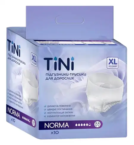 Tini Норма Підгузки-трусики для дорослих XL 120х160 см 10 шт