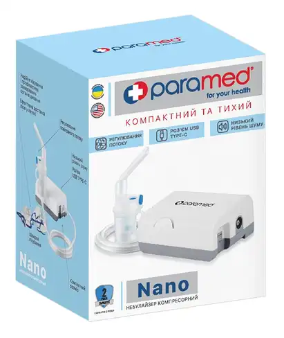 Paramed Nano Небулайзер компресорний 1 шт