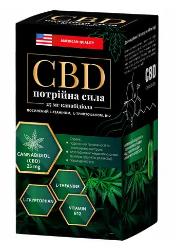 Потрійна сила CBD капсули 400 мг 60 шт