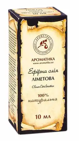 Ароматика Олія ефірна ліметова 10 мл 1 флакон
