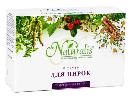 Naturalis Для нирок фіточай збір 1,5 г 20 фільтр-пакетів