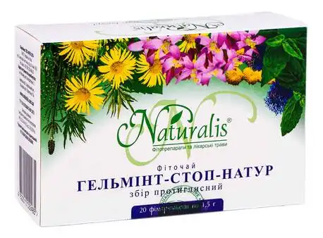 Naturalis Гельмінт-cтоп-Натур фіточай збір 1,5 г 20 фільтр-пакетів