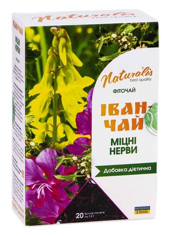 Naturalis Іван-чай Міцні нерви фіточай 1,5 г 20 фільтр-пакетів