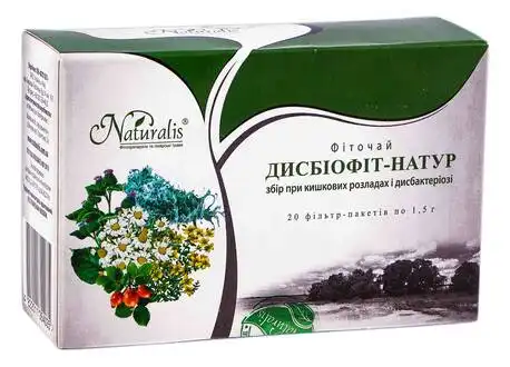 Naturalis Дисбіофіт-Натур фіточай 1,5 г 20 фільтр-пакетів
