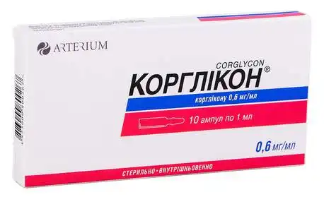 Корглікон розчин для ін'єкцій 0,6 мг/мл 1 мл 10 ампул
