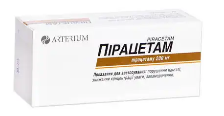 Пірацетам таблетки 200 мг 60 шт