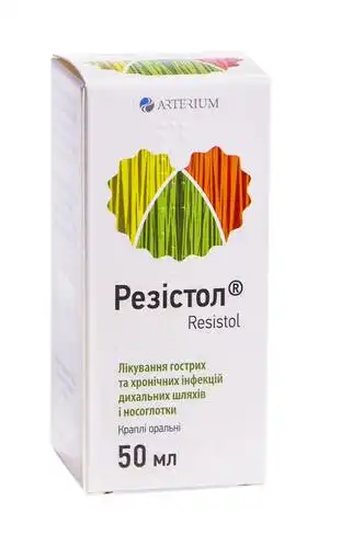 Резістол краплі оральні 50 мл 1 флакон