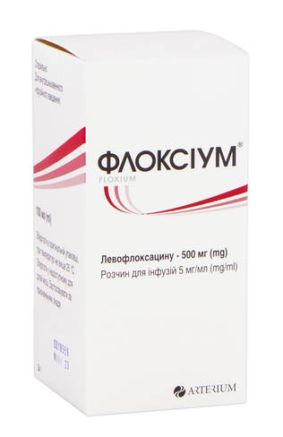 Флоксіум розчин для інфузій 5 мг/мл 100 мл 1 флакон