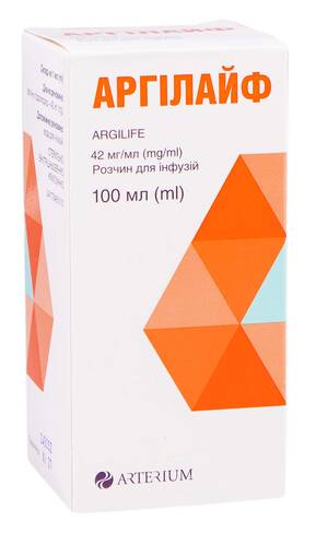 Аргілайф розчин для інфузій 42 мг/мл 100 мл 1 флакон