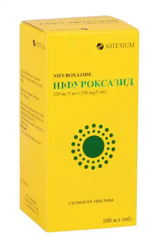 Ніфуроксазид суспензія оральна 200 мг/5 мл 100 мл 1 флакон