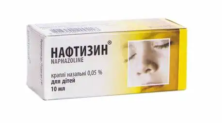 Нафтизин краплі назальні 0,05 % 10 мл 1 флакон