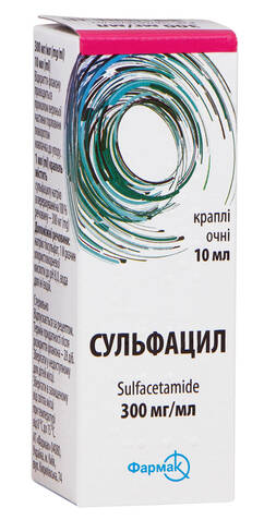 Сульфацил краплі очні 300 мг/мл 10 мл 1 флакон