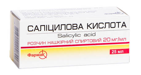 Саліцилова кислота розчин спиртовий 20 мг/мл 25 мл 1 флакон
