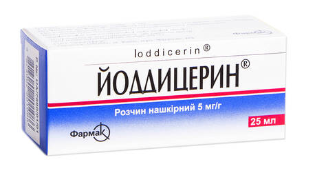 Йоддицерин розчин нашкірний 5 мг/г 25 мл 1 флакон