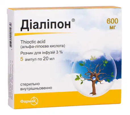 Діаліпон розчин для інфузій 3 % 20 мл 5 ампул