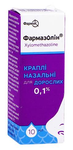 Фармазолін краплі назальні 0,1 % 10 мл 1 флакон loading=