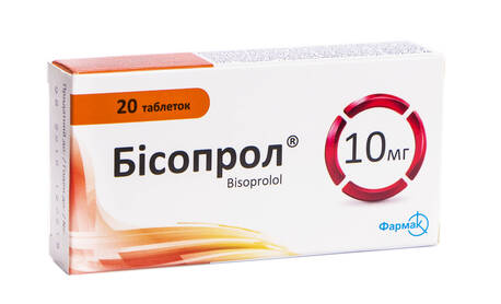 Бісопрол таблетки 10 мг 20 шт