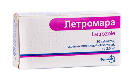 Лєтромара таблетки 2,5 мг 30 шт