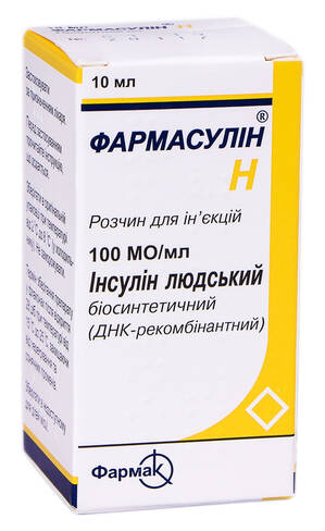 Фармасулін H розчин для ін'єкцій 100 МО/мл 10 мл 1 флакон