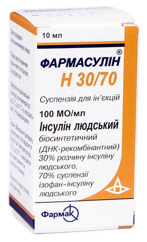 Фармасулін H 30/70 суспензія для ін'єкцій 100 МО/мл 10 мл 1 флакон