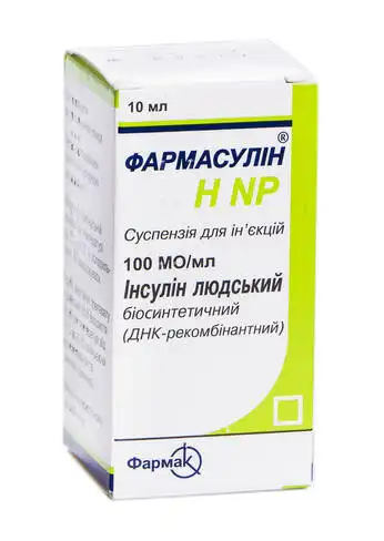 Фармасулін H NP суспензія для ін'єкцій 100 МО/мл 10 мл 1 флакон