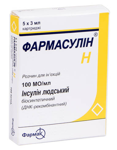 Фармасулін H розчин для ін'єкцій 100 МО/мл 3 мл 5 картриджів loading=
