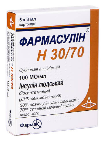 Фармасулін Н 30/70 суспензія для ін'єкцій 100 МО/мл 3 мл 5 картриджів