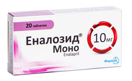 Еналозид Моно таблетки 10 мг 20 шт
