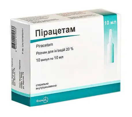 Пірацетам Фармак розчин для ін'єкцій 20 % 10 мл 10 ампул