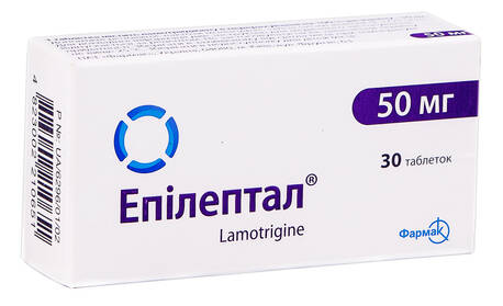 Епілептал таблетки 50 мг 30 шт