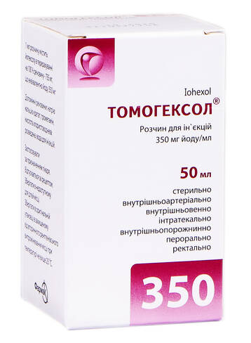 Томогексол розчин для ін'єкцій 350 мг/мл 50 мл 1 флакон loading=
