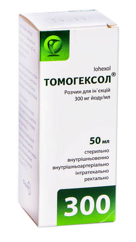 Томогексол розчин для ін'єкцій 300 мг/мл 50 мл 1 флакон