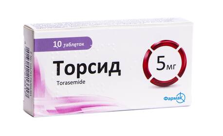 Торсид таблетки 5 мг 10 шт