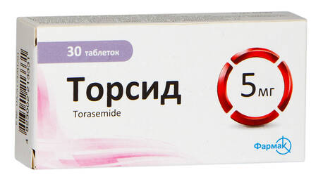 Торсид таблетки 5 мг 30 шт
