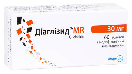 Діаглізид MR таблетки 30 мг 60 шт