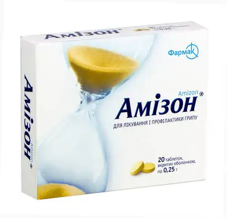 Амізон таблетки 0,25 г 20 шт