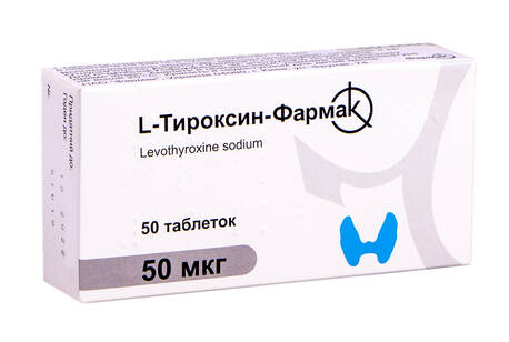 L-Тироксин Фармак таблетки 50 мкг 50 шт