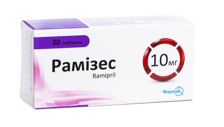 Рамізес таблетки 10 мг 30 шт