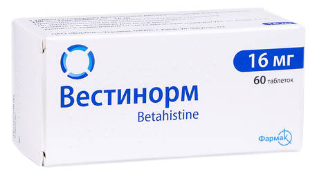 Вестінорм таблетки 16 мг 60 шт