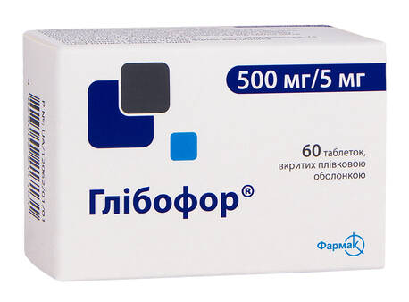 Глібофор таблетки 500 мг/5 мг 60 шт