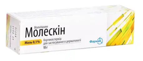 Молескін мазь 0,1 % 15 г 1 туба