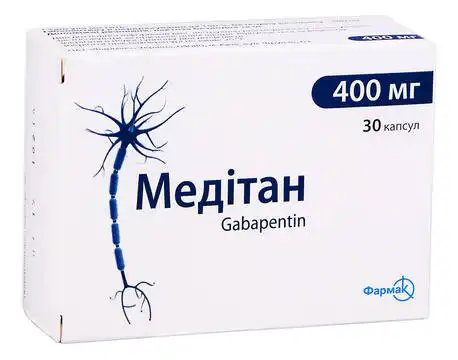 Медітан капсули 400 мг 30 шт