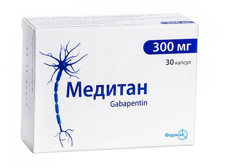 Медітан капсули 300 мг 30 шт