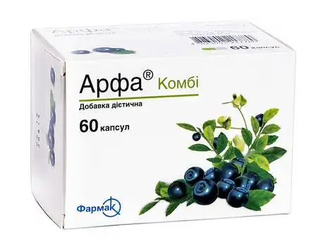 Арфа Комбі капсули 60 шт