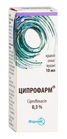 Ципрофарм краплі очні та вушні 0,3 % 10 мл 1 флакон