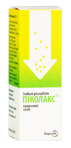 Піколакс краплі оральні 7,5 мг/мл 30 мл 1 флакон