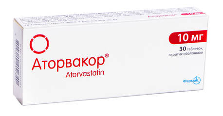 Аторвакор таблетки 10 мг 30 шт