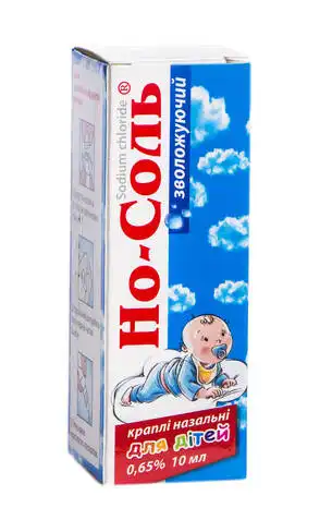 Но-Соль зволожуючий для дітей краплі назальні 0,65 % 10 мл 1 флакон