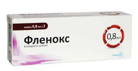 Фленокс розчин для ін'єкцій 8000 анти-Ха МО/0,8 мл 0,8 мл 2 шприци