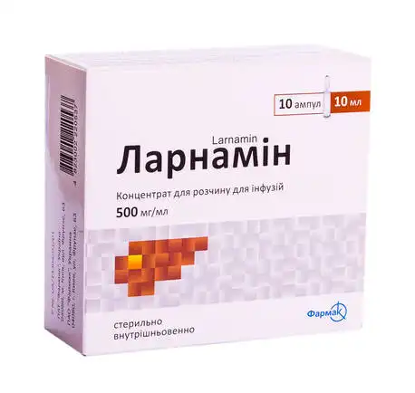 Ларнамін концентрат для інфузій 500 мг/мл 10 мл 10 ампул